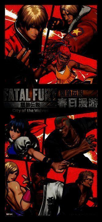 活动相关展示画面