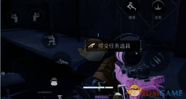 三角洲行动蓝室任务点画面