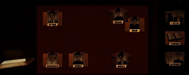 《十年不晚》相关图片1