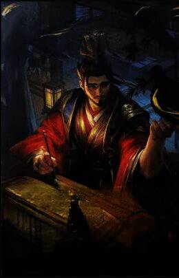 三国杀兴李密相关图片2