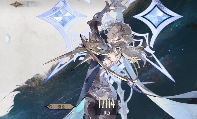 克萝丝相关图片