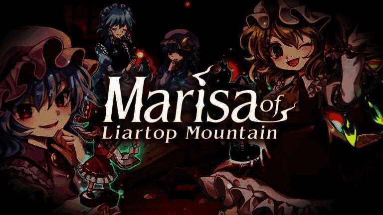 《胡言山的魔理沙》游戏相关画面