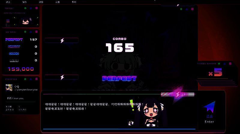 游戏《晕晕电波症候群》截图1