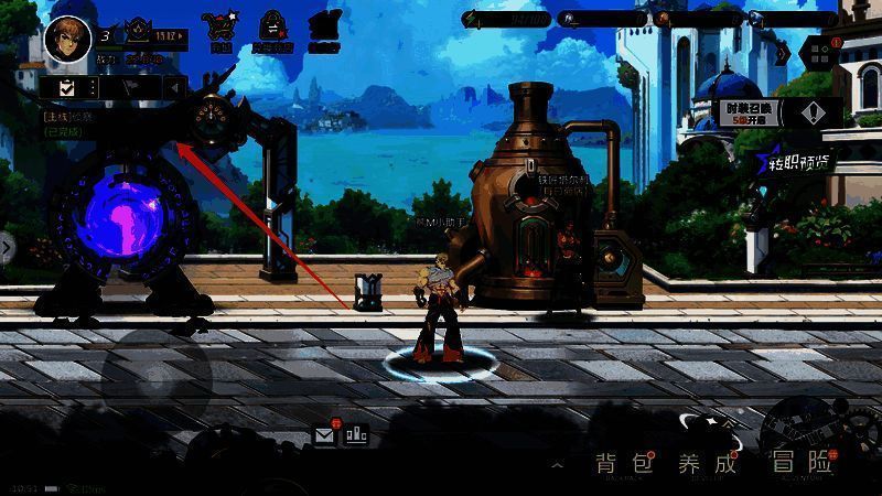 《全职觉醒》主线任务界面图