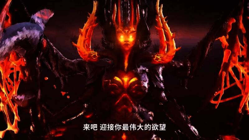 《英雄无敌：上古纪元》视频截图5