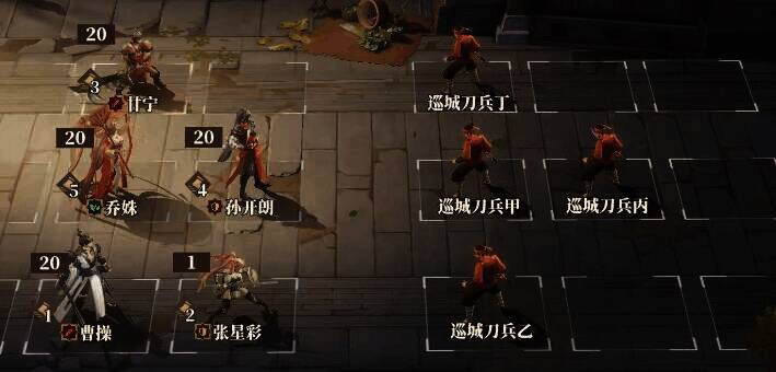 曹操角色展示图