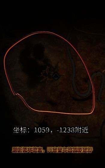 七日世界金矿刷新坐标1059，-1238附近截图