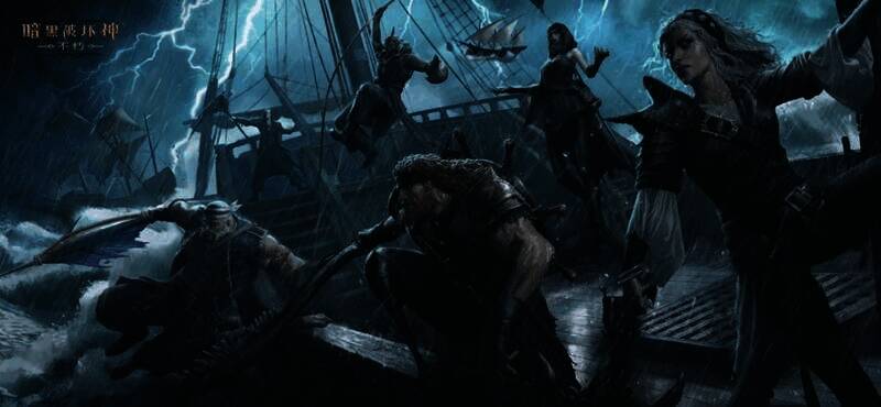 《暗黑破坏神：不朽》海洋征服者时装展示图