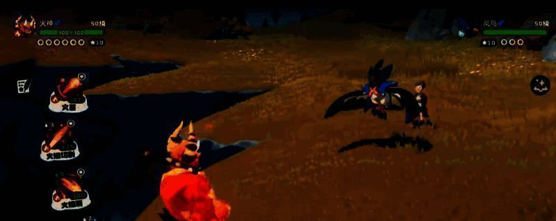 第一阶段第一只岚鸟