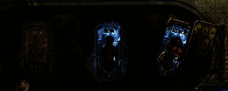 《苏丹的游戏》相关游戏画面