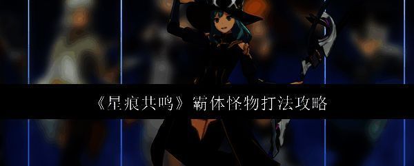 游戏相关画面图片1