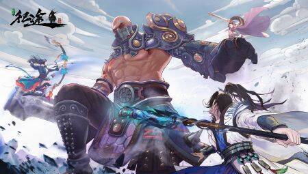 《绿色征途》问道江湖副本宣传图