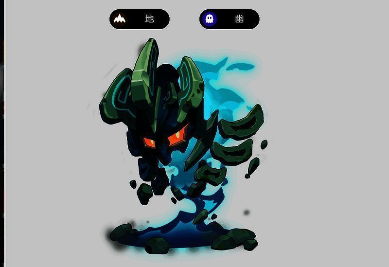 洛克王国世界巨灵石相关图片2