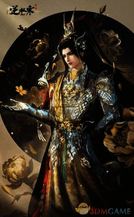 逆水寒手游苏绣云绣露华时装展示图2