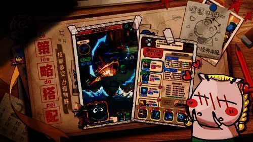 《我叫MT：经典再现》相关图片3