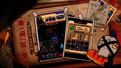 《我叫MT：经典再现》相关图片5