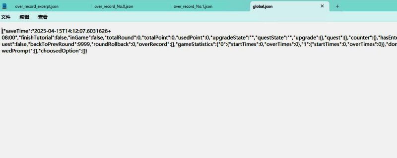 命运商店点数重置参考图