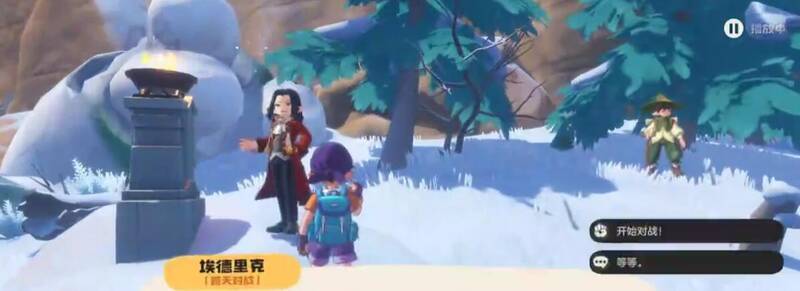 埃德里精灵阵容图片