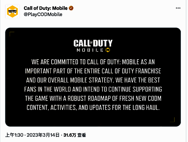 使命召唤手游相关图片1