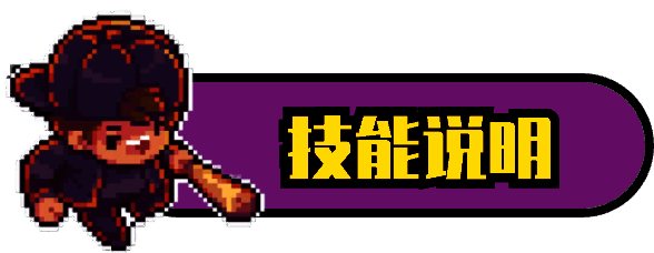 《迷城陆区》相关图片2