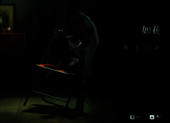 《异人之下》角色画面