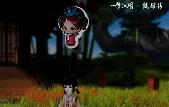 背挂·年着你展示图