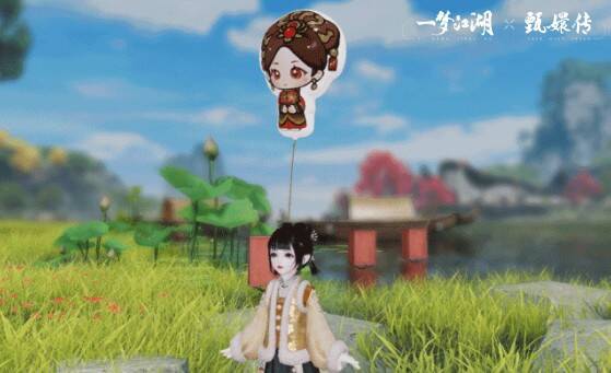 背挂·甄想你展示图