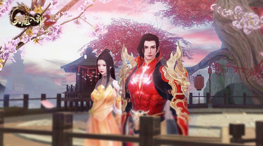 天龙八部2飞龙战天社交场景图