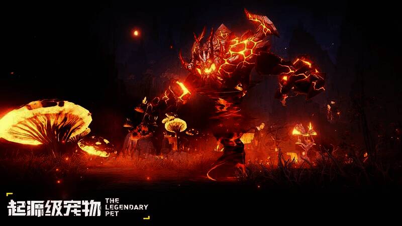 元素炎魔宠物图片