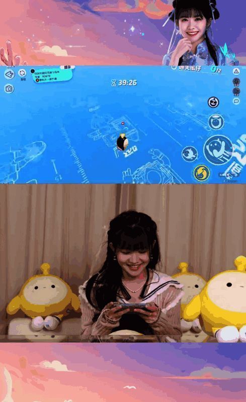 赖美云玩《蛋仔派对》时碎碎念