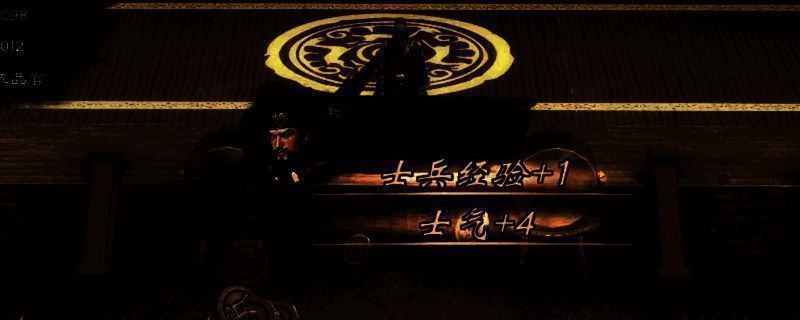 《英雄立志传:三国志》任务相关画面