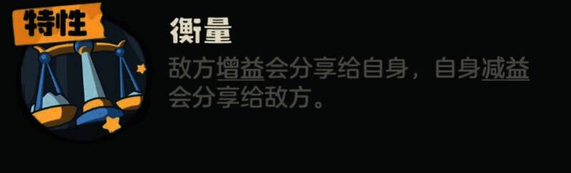 公平鸽捕捉相关图片