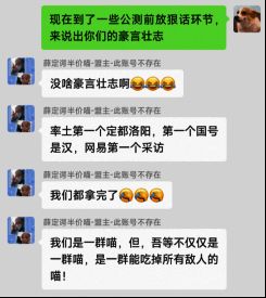 【薛定谔半价喵】相关图片2