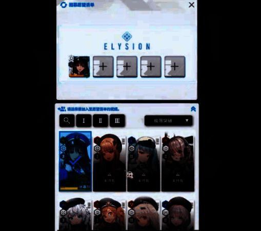 胜利女神新的希望相关图片4