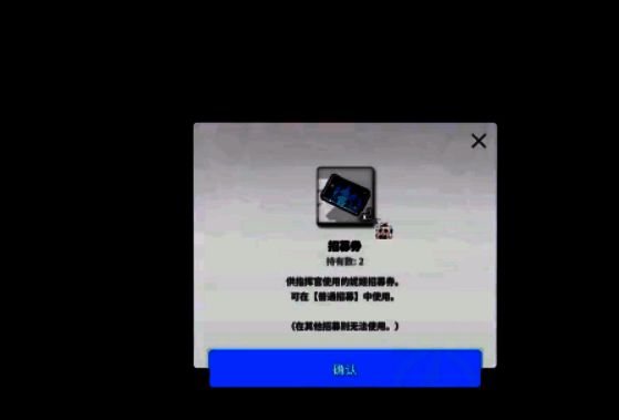 胜利女神新的希望相关图片5