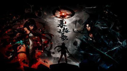 《深空之眼》虚恒原质区画面