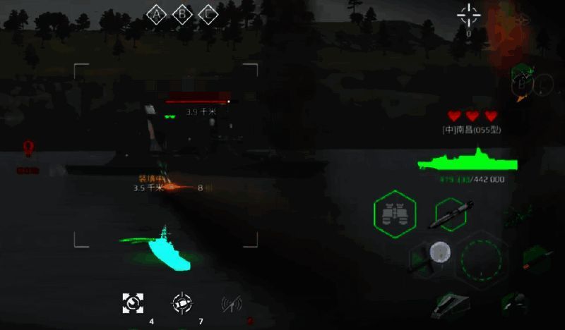 南昌舰团队作战图片