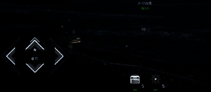 现代战舰尼米兹级相关图片3