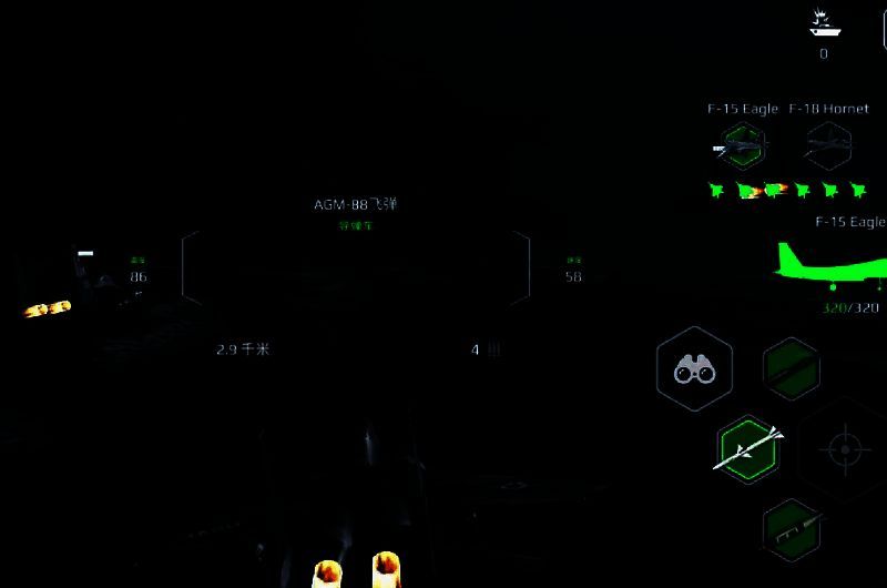 现代战舰尼米兹级相关图片4