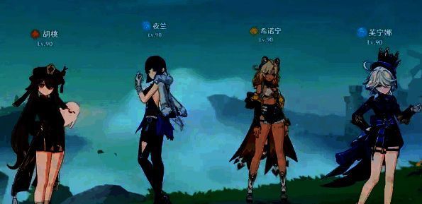原神胡夜希芙配队图片
