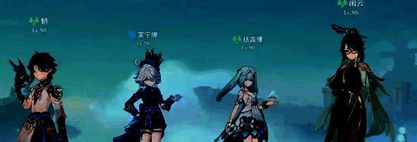 原神鹤露魈芙配队图片