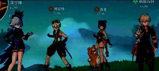 原神平民蒸发队配队图片