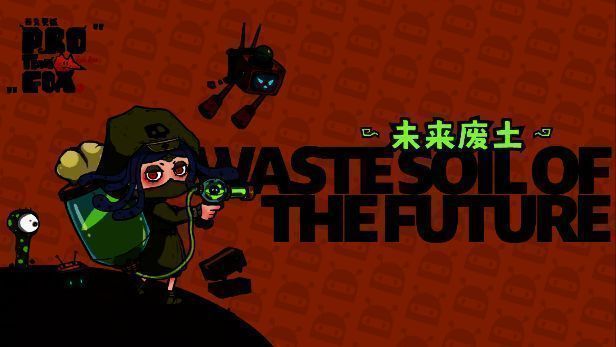 《百变灵狐》灵狐古域画面截图