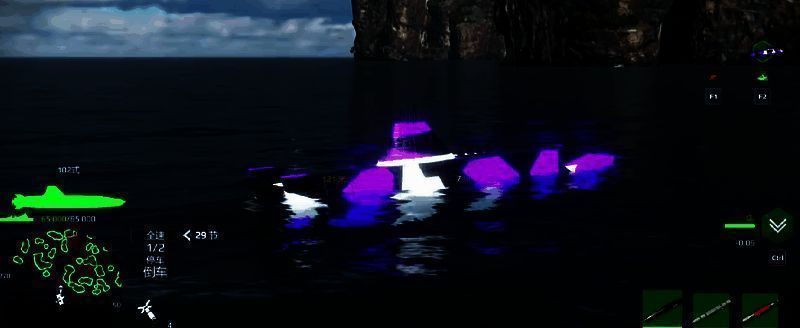 《现代战舰》相关图片3