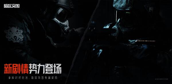 卡莫纳电视台黑门场景图