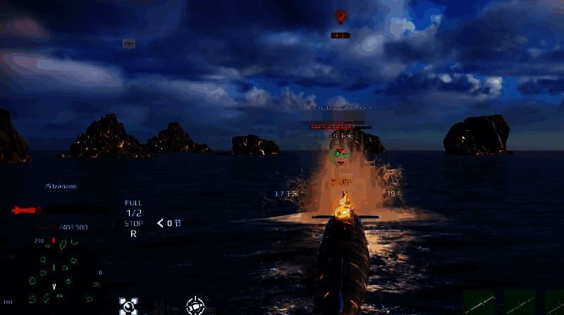 现代战舰伊邪那美相关图片5