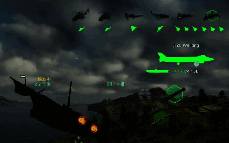 004航母相关图片3