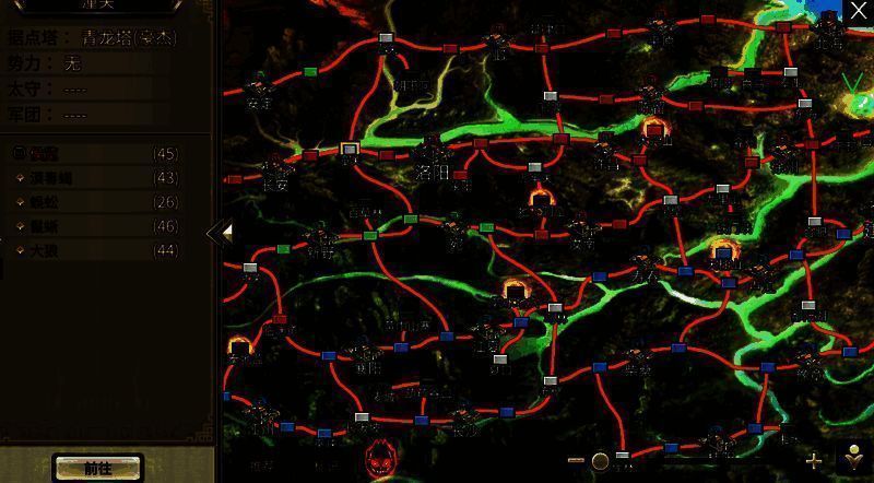 《三国群英传M》亚服新等级开放地图画面