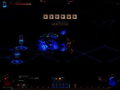 《地下城与勇士:起源》游戏相关图片3