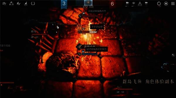 《环形战争》游戏玩法相关图片